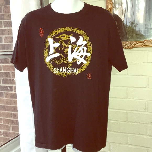 Other - Black Shanghai Chinese transfer black T-shirt XXL